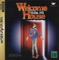 Welcome House JP Sega Saturn box art
